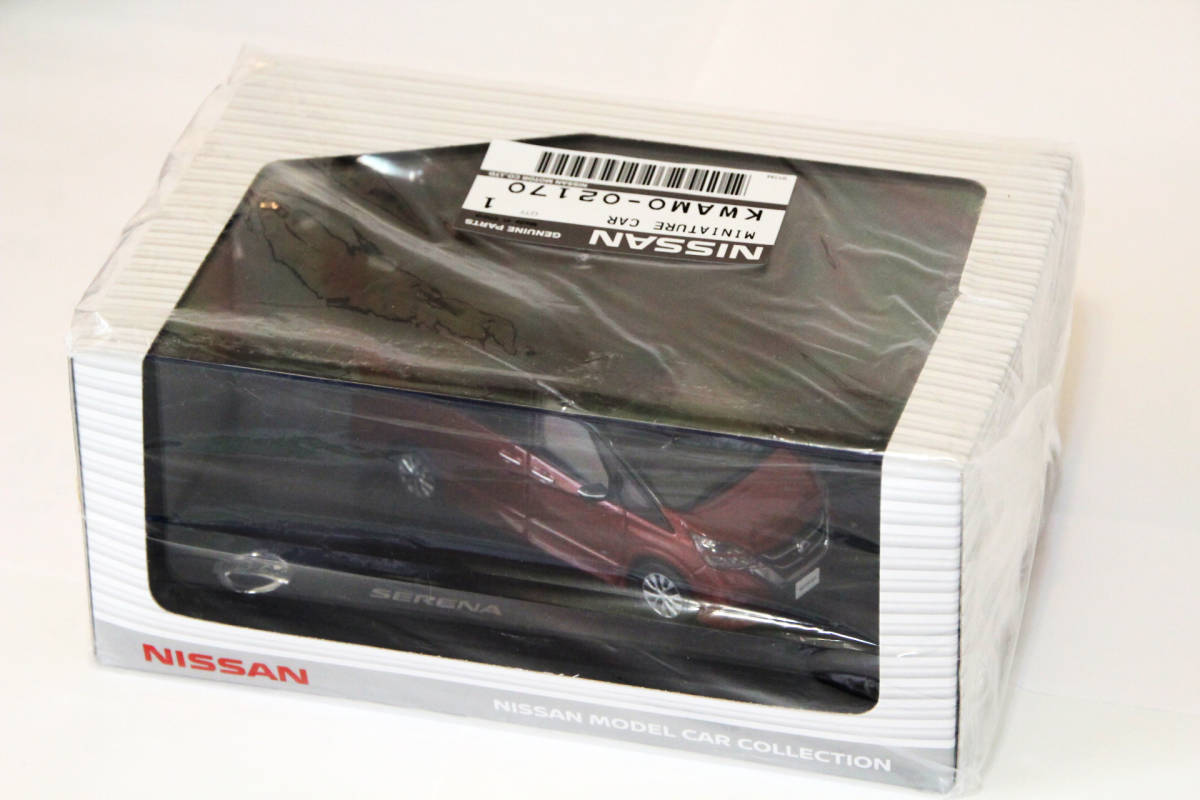 日産セレナ C27 前期 ミニカー3種セット ☆カラーサンプル1/24 ☆京商