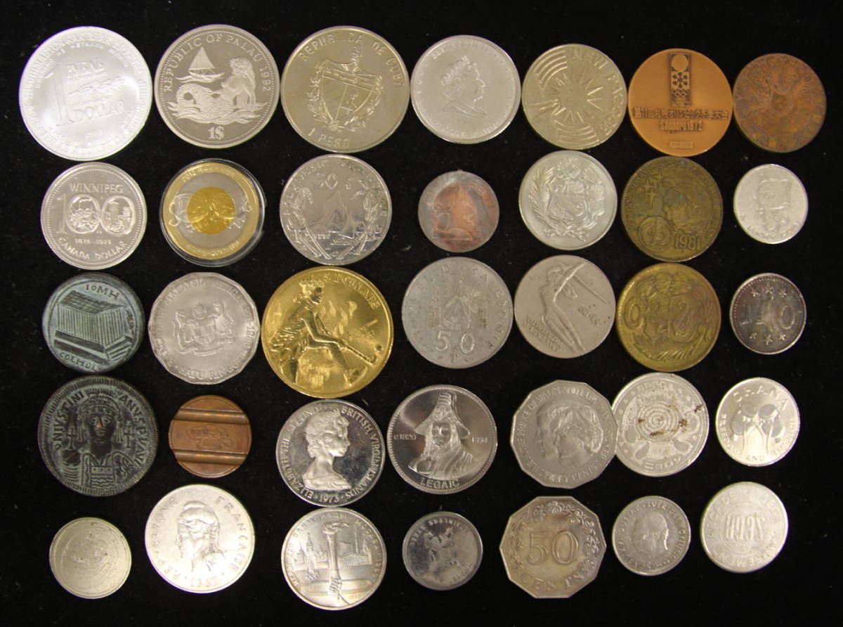 メダル 1511g まとめて おまとめ 大量 古銭 コイン 硬貨 2026年最新Yahoo!オークション Yahoo!オークション - 日本のコインまとめて2kg以上 古銭大量雑銭 銀貨