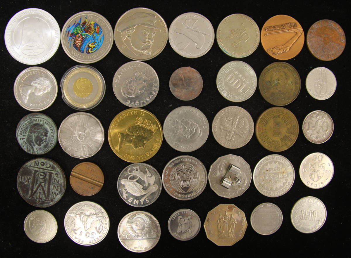 メダル 1511g まとめて おまとめ 大量 古銭 コイン 硬貨 2026年最新Yahoo!オークション Yahoo!オークション - 日本のコインまとめて2kg以上 古銭大量雑銭 銀貨