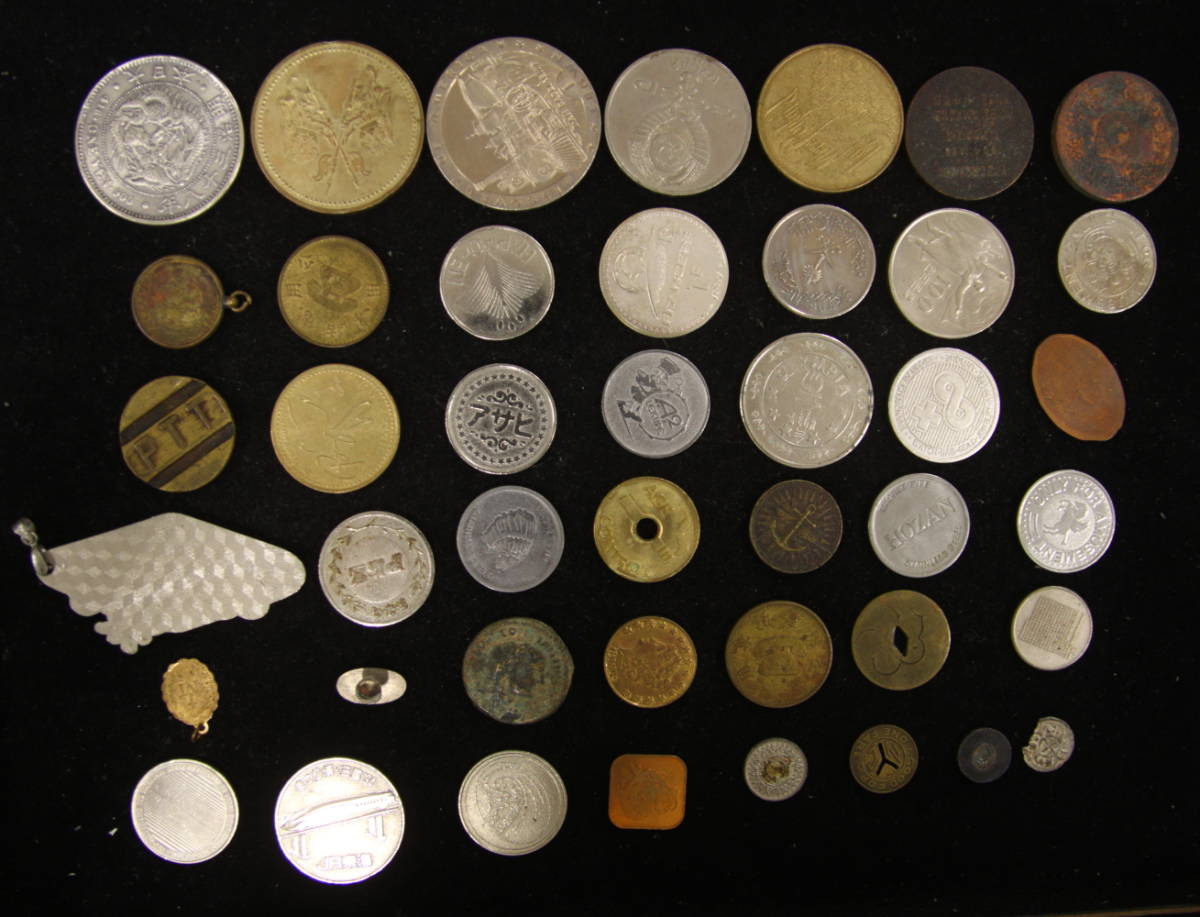 メダル 1511g まとめて おまとめ 大量 古銭 コイン 硬貨 2026年最新Yahoo!オークション Yahoo!オークション - 日本のコインまとめて2kg以上 古銭大量雑銭 銀貨