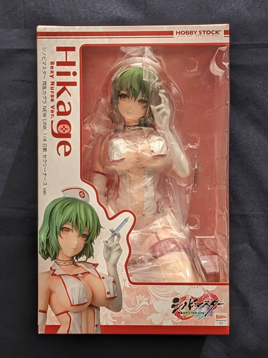 【未開封】 シノビマスター 閃乱カグラ NEW LINK 1/4スケール 日影 セクシーナース ver. 塗装済み完成品フィギュア ホビーストック