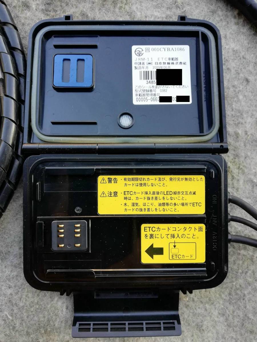 二輪車(バイク)用ETC 日本無線JRM-11 アンテナ別体式 小型二輪車より