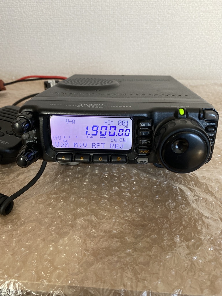 AESU 八重洲無線 FT-100 HF/VHF/UHF ALL MODEトランシーバー 電源コード/マイク付 現状品 