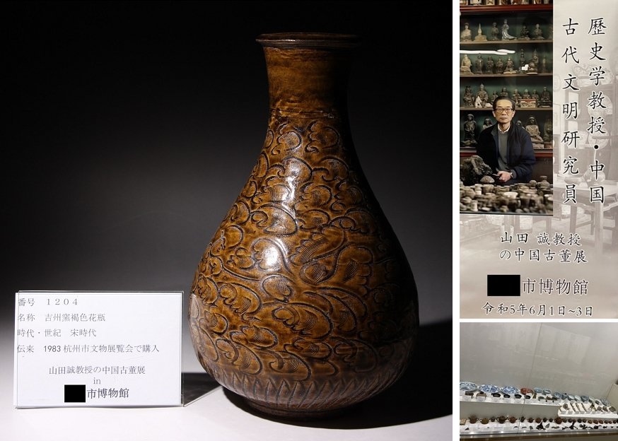 最安値，低価 絵唐津茶碗 ＊古唐津 ＊桃山時代