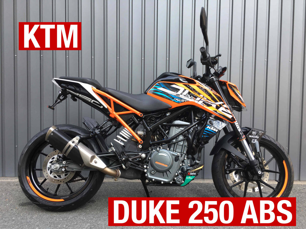 大阪 走行5241K 始動動画 KTM デューク DUKE 250 ABS バイク