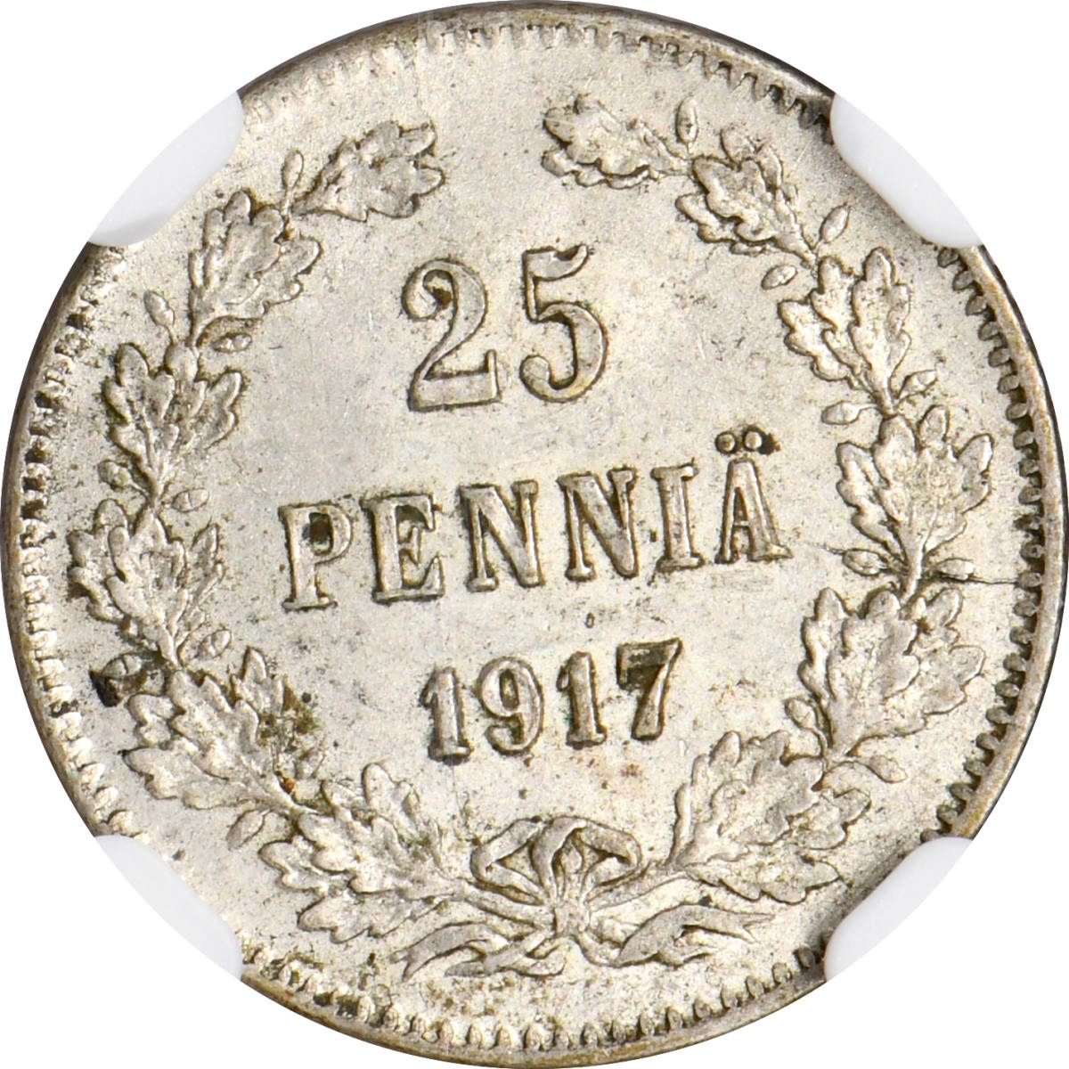 1円〜1917S フィンランド 25P銀貨 NGC MS64 未使用+ 世界コイン 古銭 貨幣 硬貨 銀貨 金貨 銅貨 NGC Silver ロシア帝国領フィンランド
