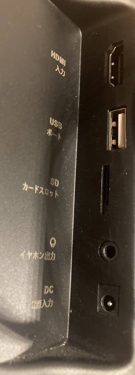 ヘッドレスト取付車載モニター（DVD再生機能なし）_3