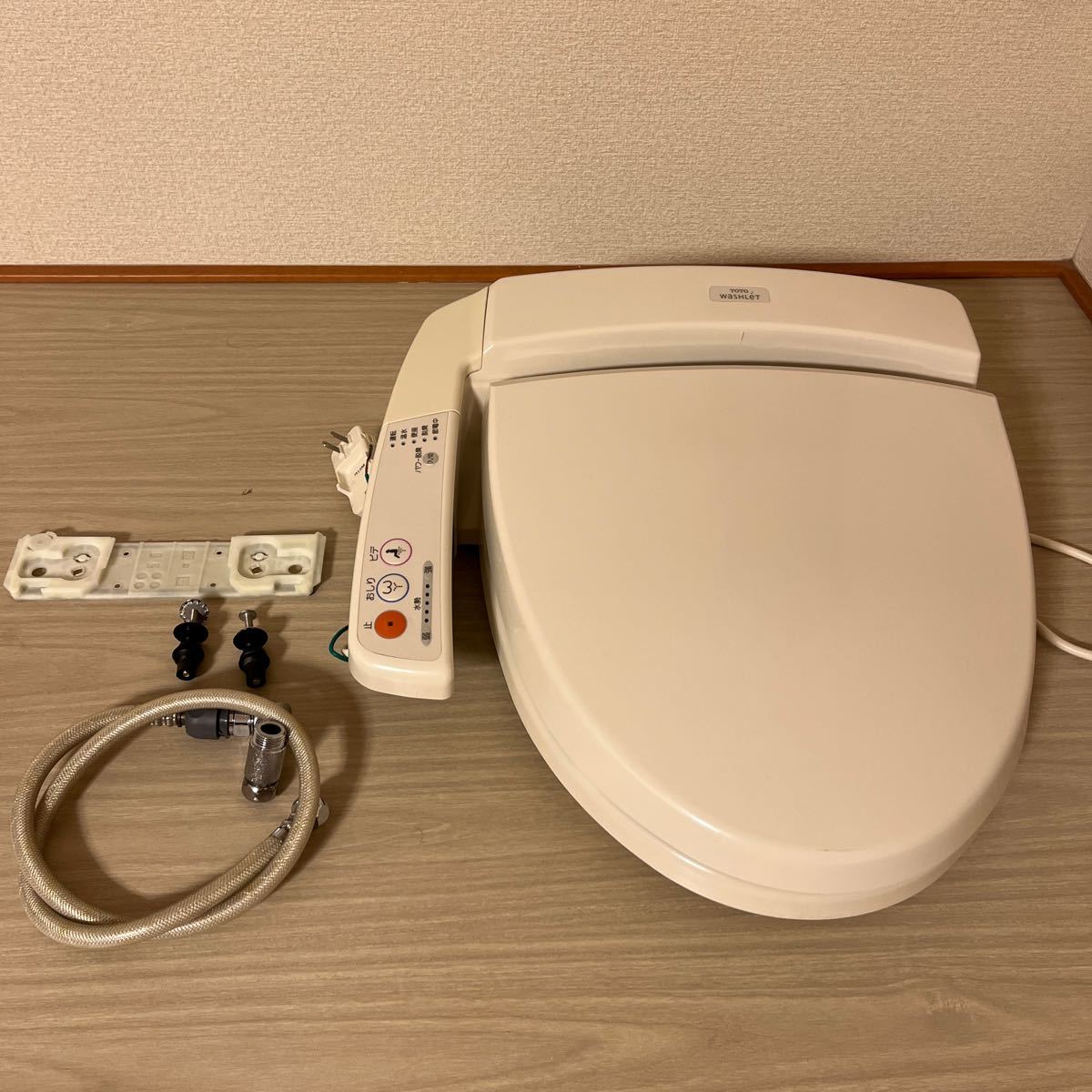TOTO ウォシュレットKS TCF8CS67型 パステルアイボリー TOTO