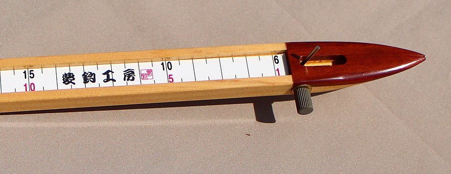 国産　夢釣　ハリスピッタリⅡ 紫檀７０cm　新品未使用