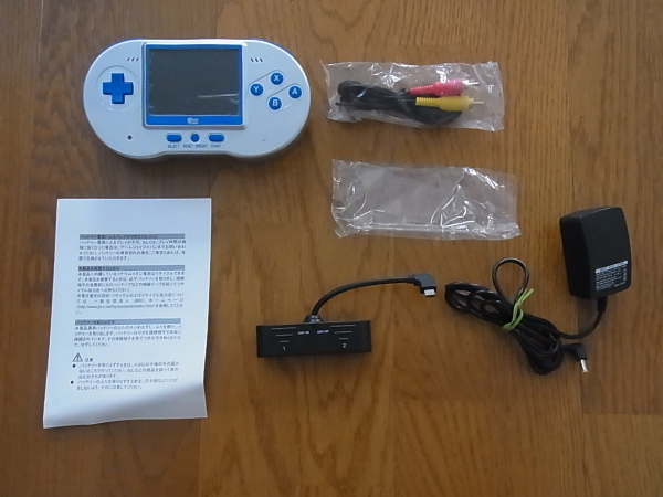 携帯型SFC互換機 poke FAMI DX ポケファミ DX 、スーパーファミコン