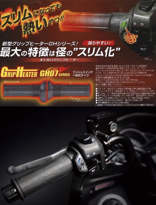 ○送料710円□在庫有☆キジマ☆定価19800円☆アドレスV125/S/G