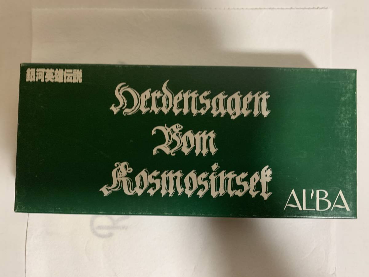 銀河英雄伝説 1/5000 アルバクリエイツ 同盟軍第１３艦隊分艦隊旗艦 トリグラフ F-12 新品未組み立て