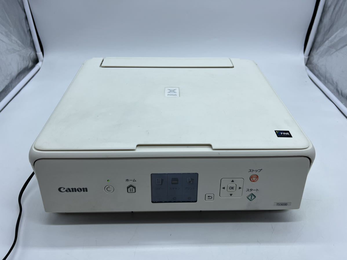 EPSON エプソン PX-405A プリンター 現状品 開封済み 未使用保管品