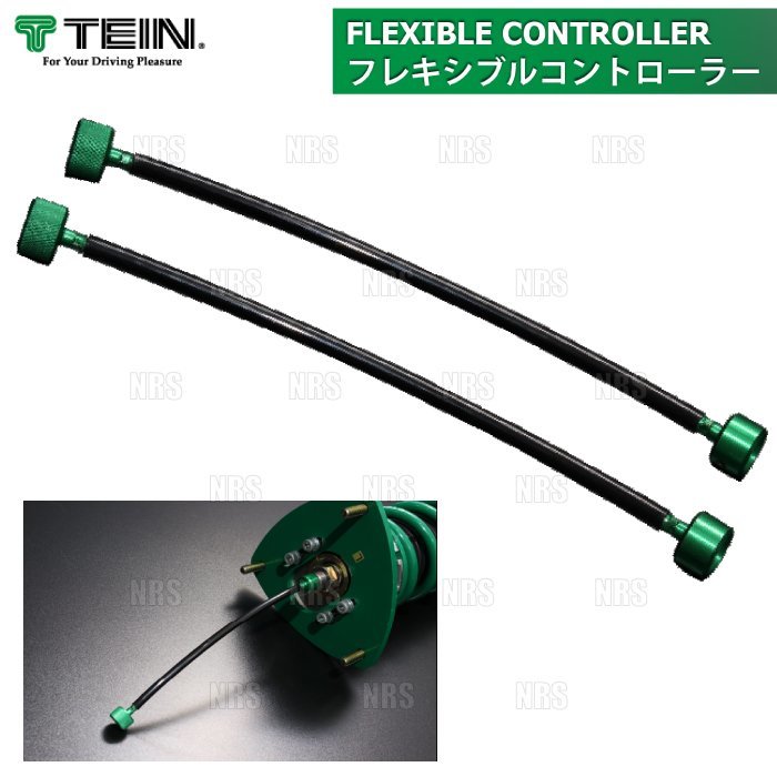  正規品 TEIN フレキシブルコントローラー 長さ300mm 2本セット 減衰力調整/延長ケーブル/車高調/テイン FLK01-AA300(その他)｜売買されたオークション情報、yahooの商品情報をアーカイブ公開 - オー その他