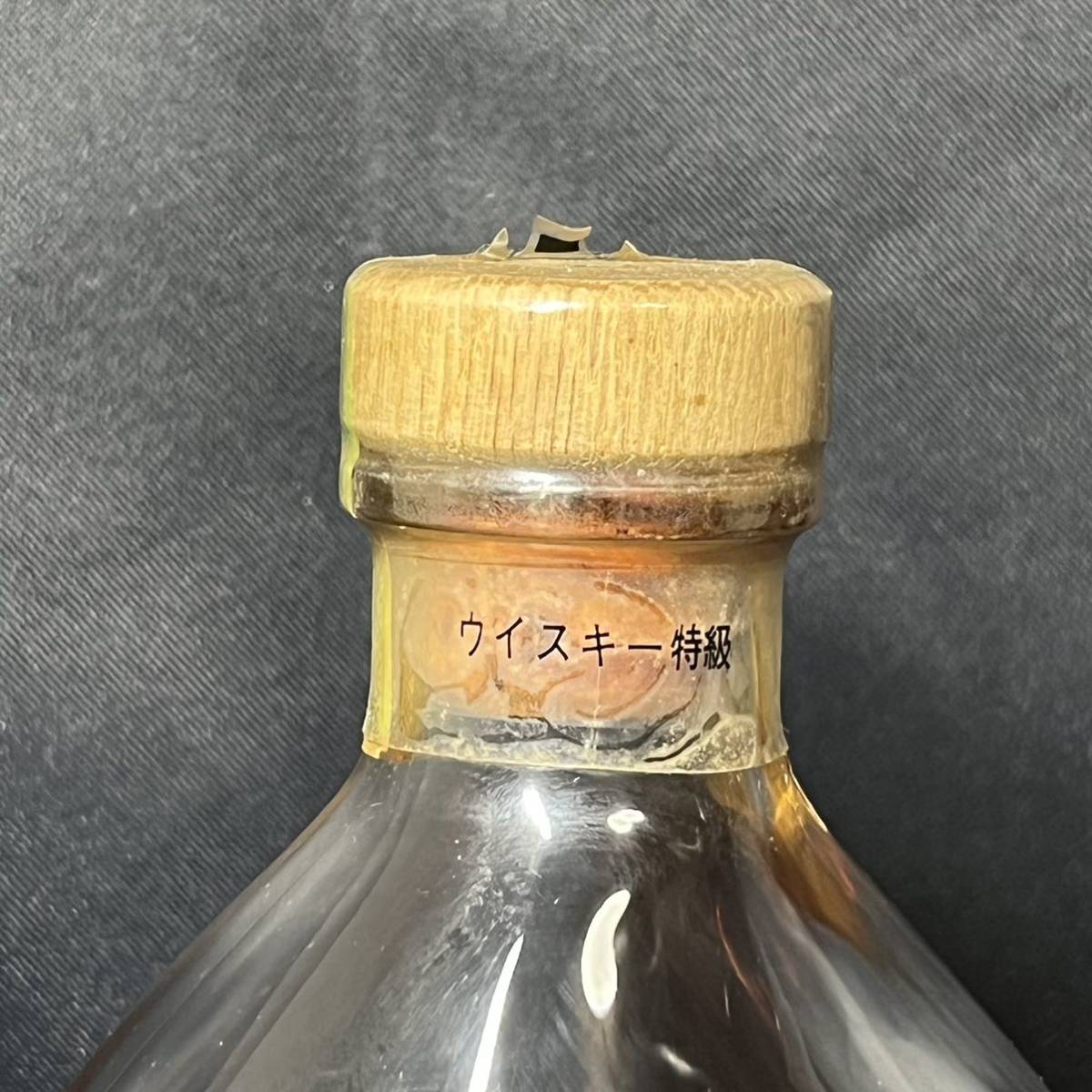 人気セール，セール 【未開栓】Suntory Pure Malt 8年 Whisky