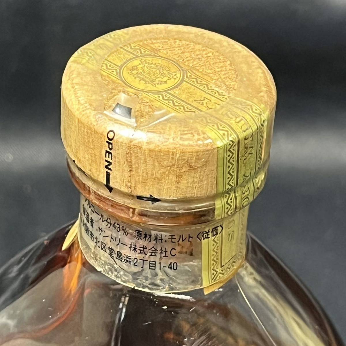 人気セール，セール 【未開栓】Suntory Pure Malt 8年 Whisky