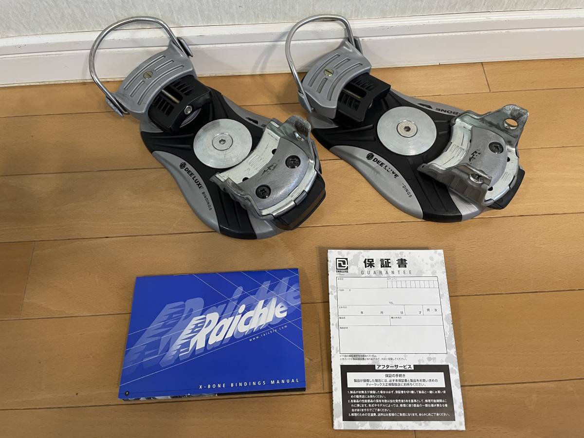 DEELUXE X-BONE INTEC BINDING ディーラックス アルペン インテック