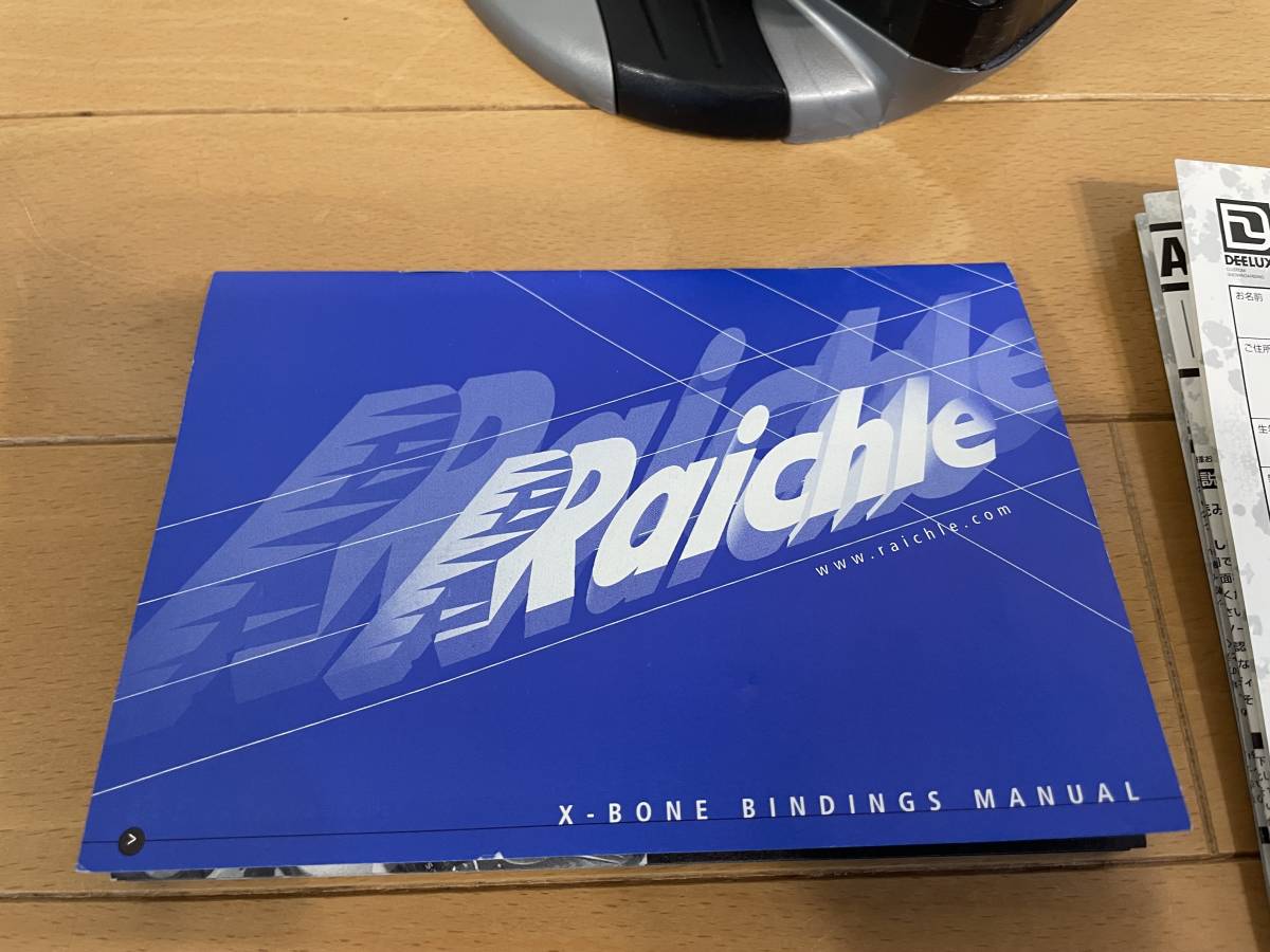 DEELUXE X-BONE INTEC BINDING ディーラックス アルペン インテック