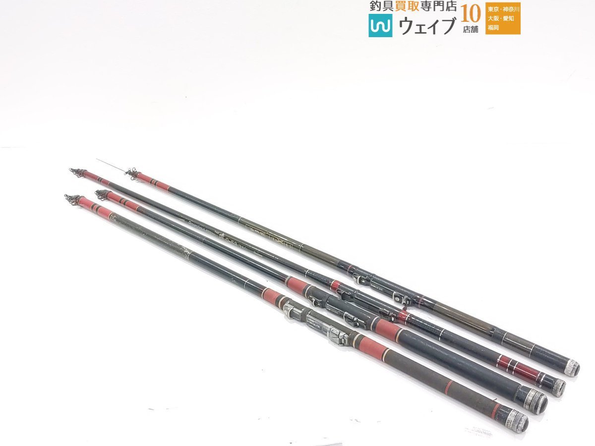 FX がまかつ - がま磯 がま波 マーク2 マークⅡ 1号 Yahoo