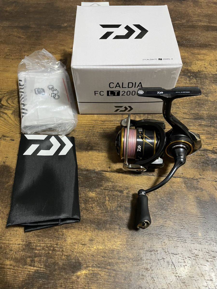 ダイワ 21 カルディアLT200S-H 中古 公式通販
