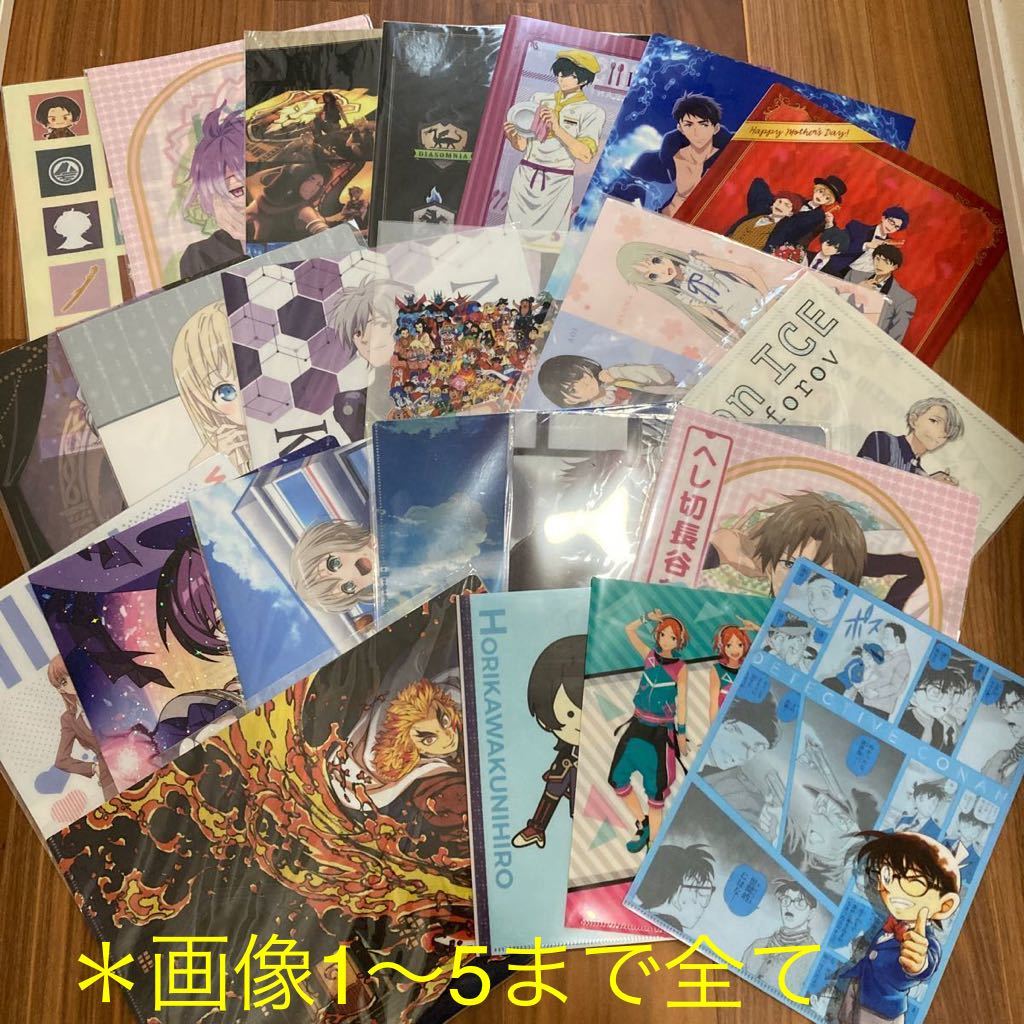 クリアファイル ミニクリアファイル クリアシート 100枚以上 大量