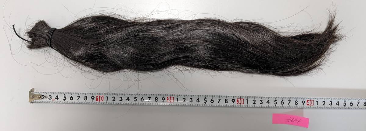 20代　約44cm 約142g　髪束 髪の毛【a-604】◎