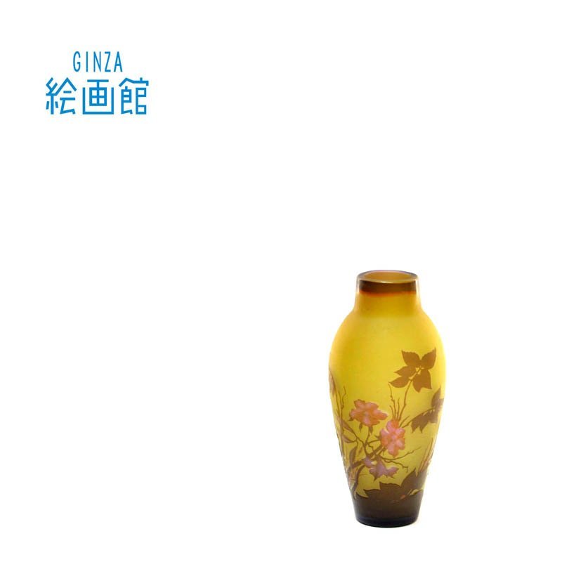 GINZA絵画館】エミール・ガレ 花文様花瓶・アールヌーヴォー巨匠