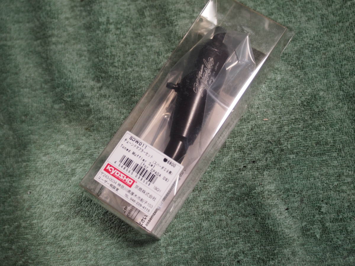 1円【一般中古】KIRIN キリン/麻雀牌 聞茶牌/81 【公式通販】