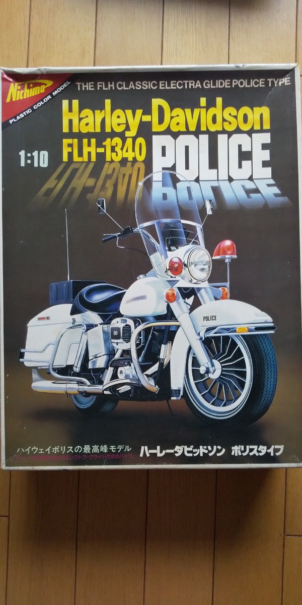 ニチモ 日本模型 1/10 ハーレーダビッドソン ポリスバイク ハーレー
