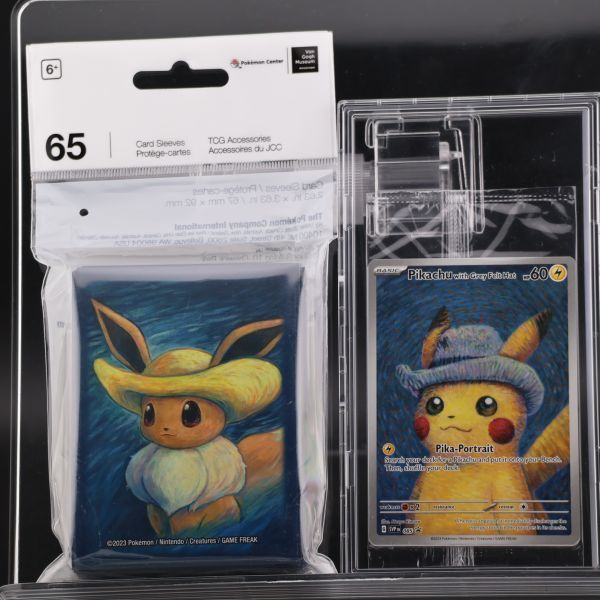 遊戯王 PSA 10 マジマジ☆マジシャンギャル ウルトラレア WJMP-JP018