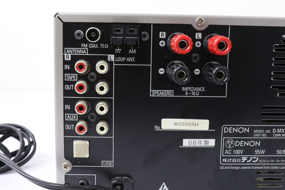 ◎DENON デノン D-MX33MD SC-MX33 システムコンポスピーカーセット