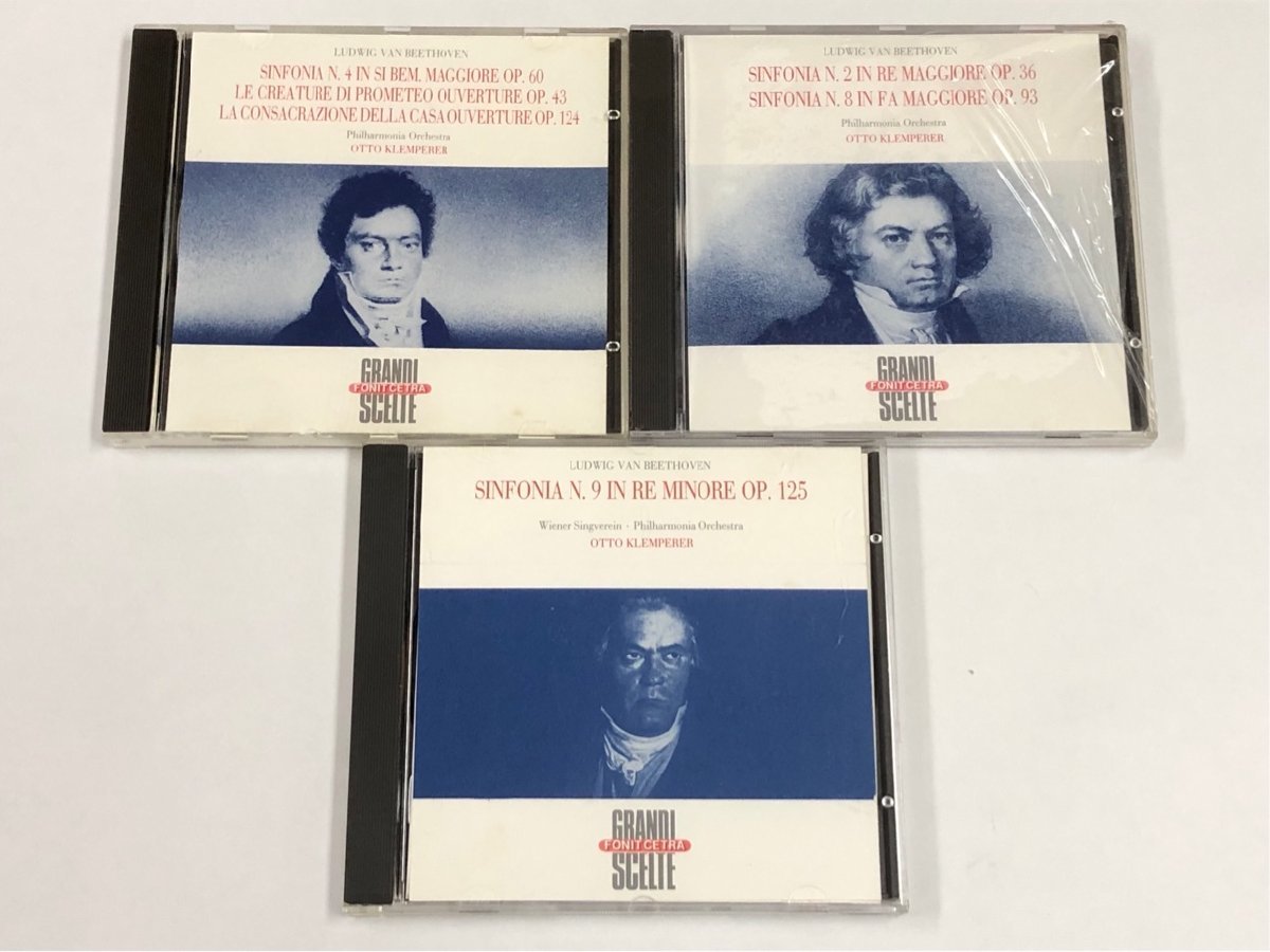 ☆1未開封 2開封 クレンペラー ベートーヴェン 2番 8番 9番 4番 FONIT CETRA CDE 1033 1038 1051 3CD