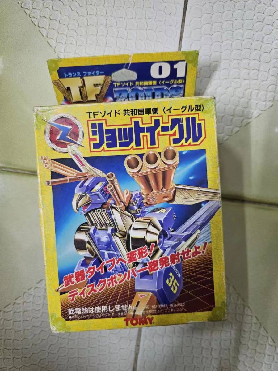 【美品】旧ゾイド ショットイーグル(TFゾイド)
