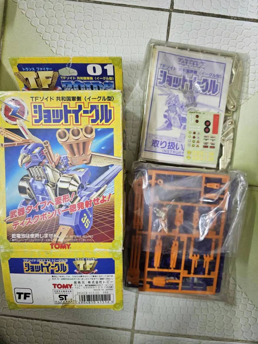 【美品】旧ゾイド ショットイーグル(TFゾイド)