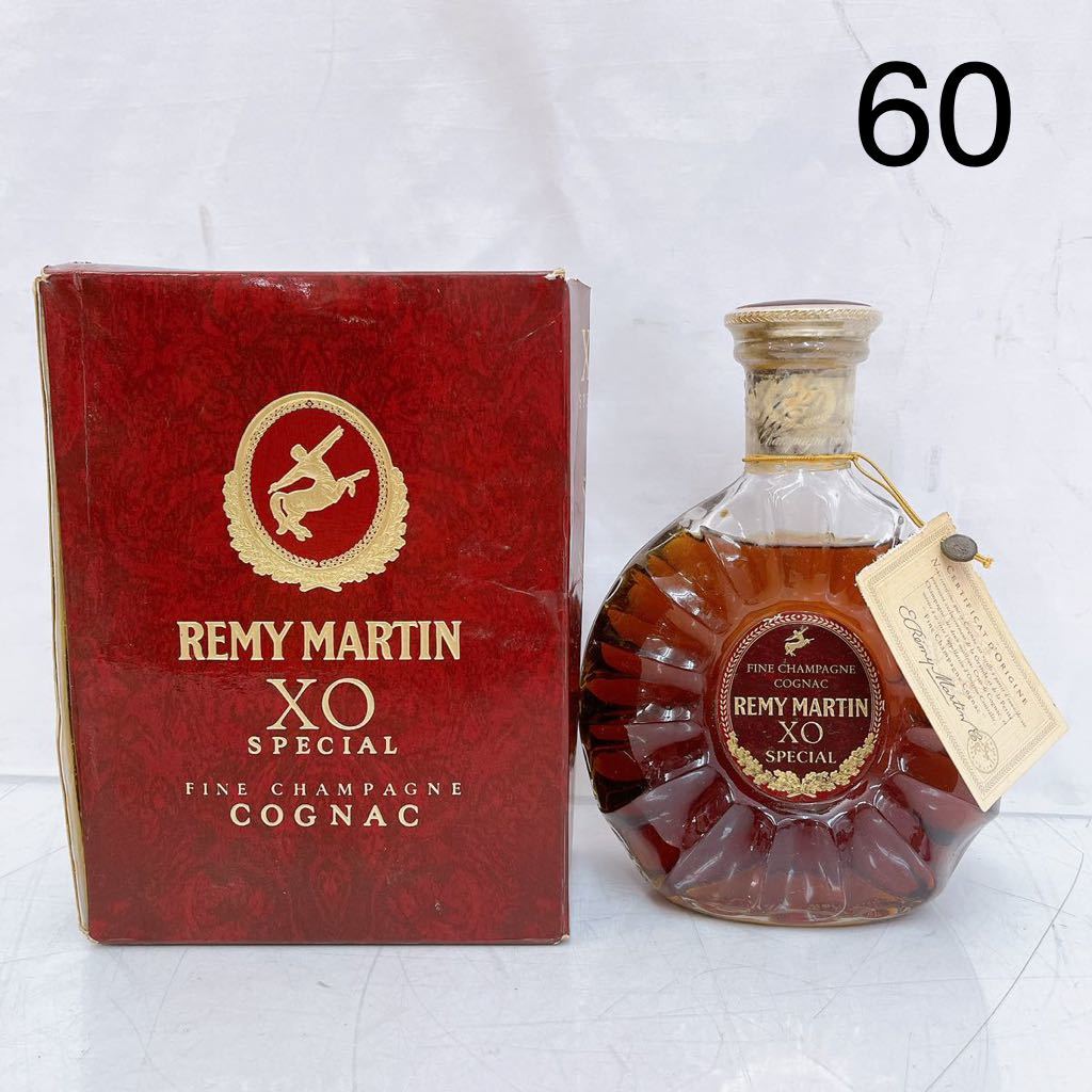 REMY MARTIN XO スペシャル　レミーマルタン 700ml 未開栓 XO MARTIN Martin - REMY Rémy 未開栓 スペシャル クリアボトル USA