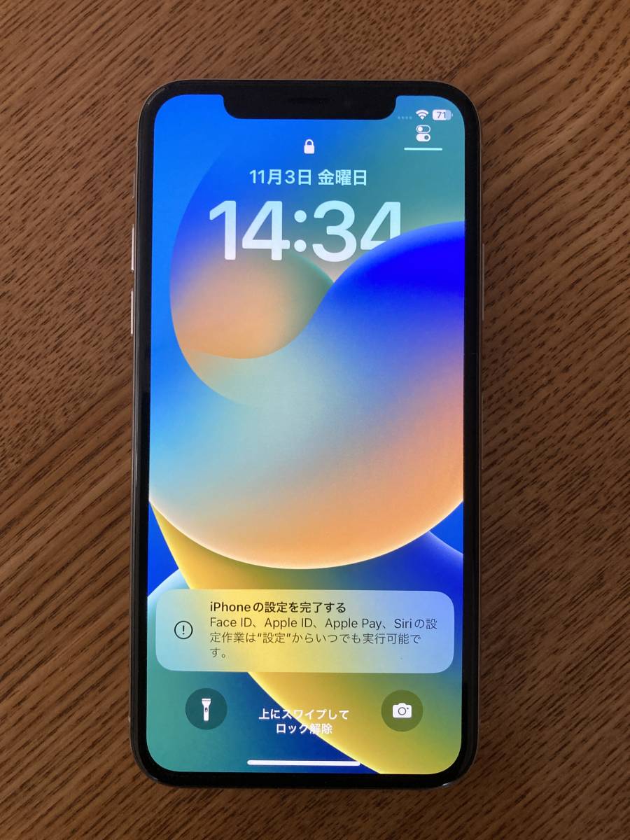 【64GB／81%】 iPhoneX 10 本体 シルバー SIMロックなし iphone x 10 シルバー 64gb SIMロックなし ※難あり※ iPhoneX 本体
