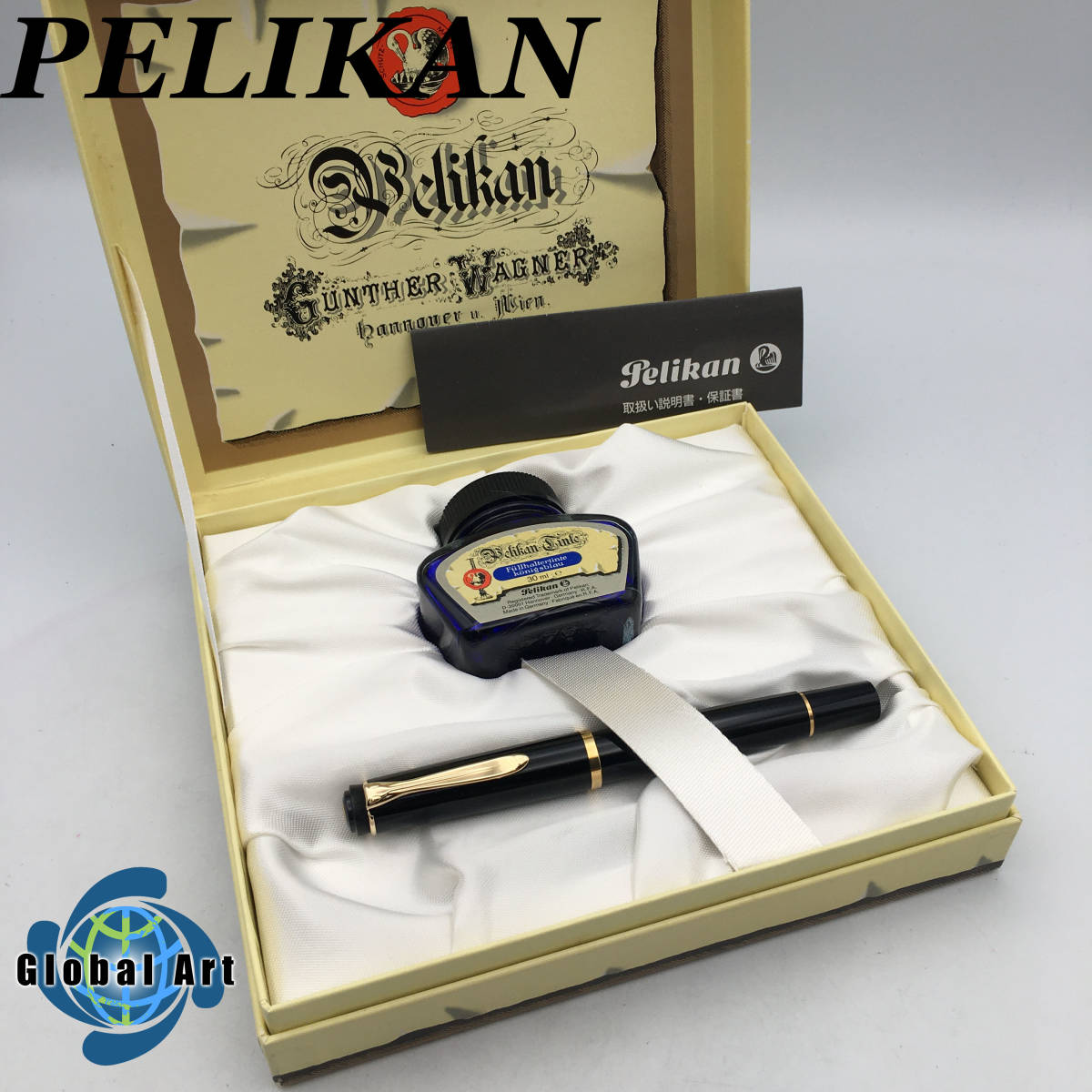 なおくん専用 ☆D11015/PELIKAN ペリカン/万年筆/クラシック M200/ペン先14C-585