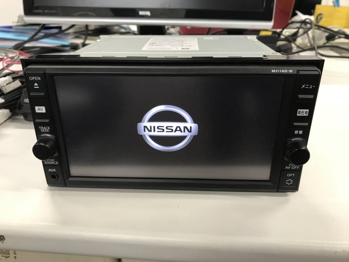 [ MN-00064 ] 日産 純正 ナビ [ MJ116D-W ] 地図データ2019年