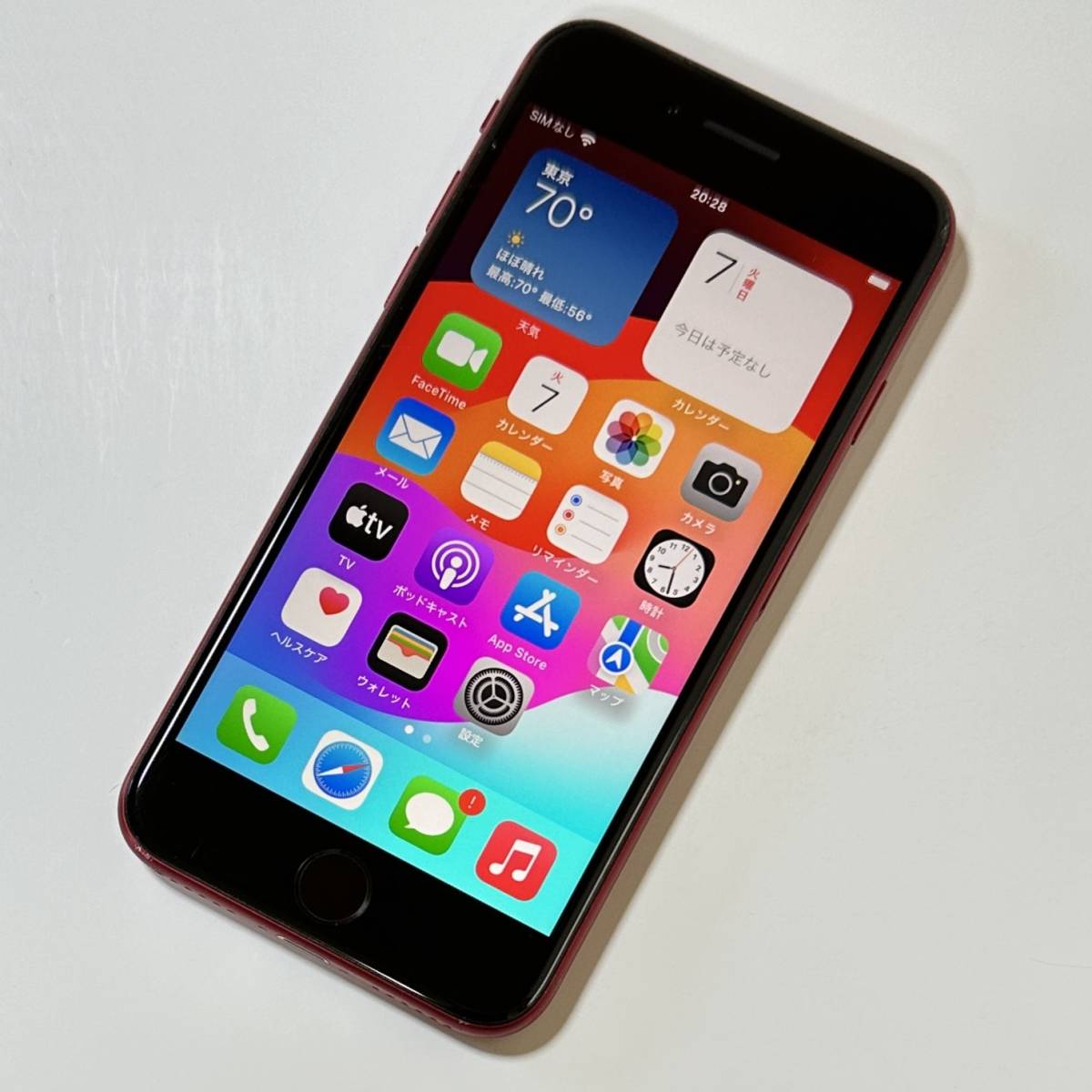 iPhone SE 第3世代 product red 64GB SIMフリー 美品 国内版 SIMフリー