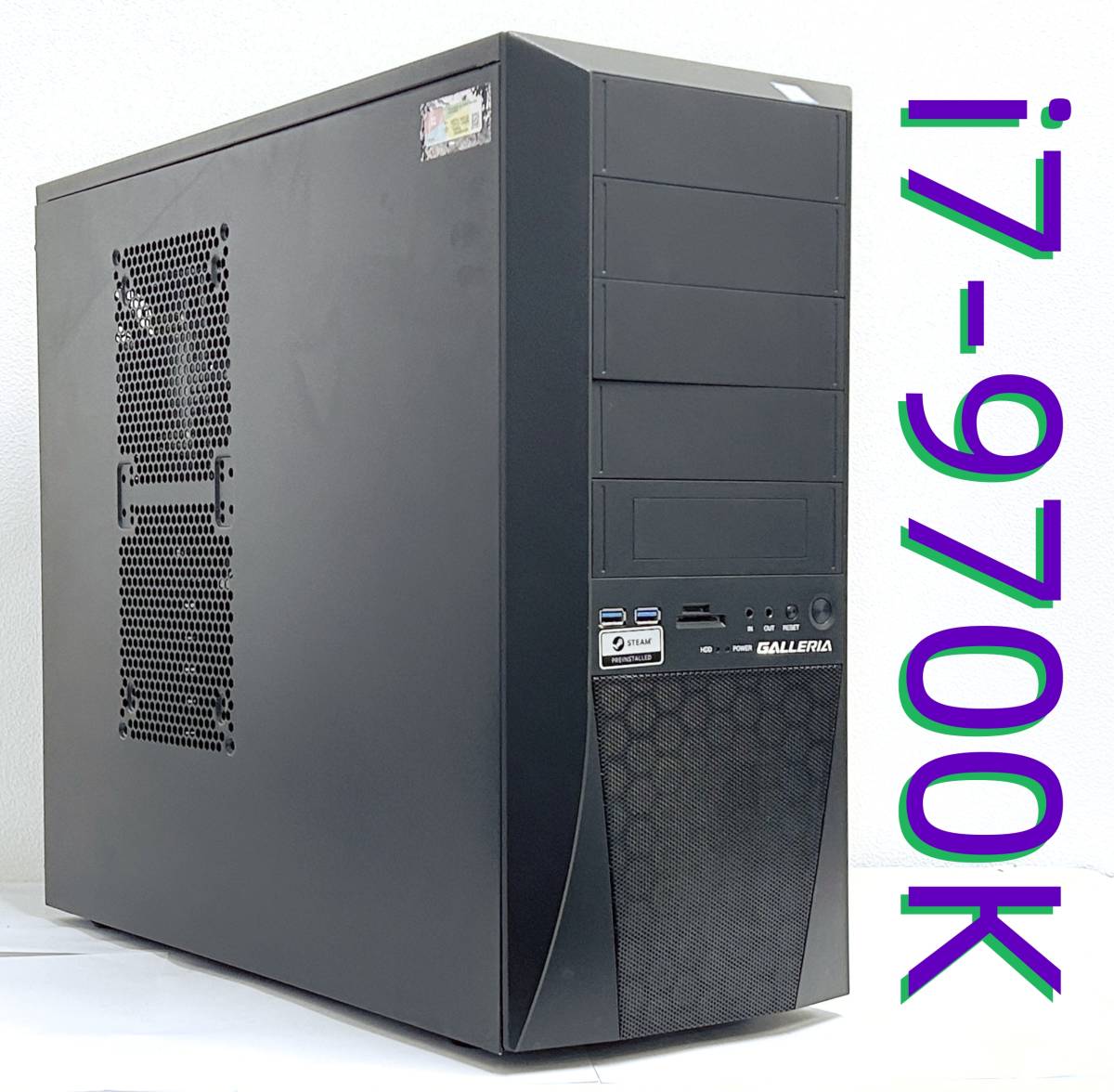 Core i7 GTX1060 インテル® 〔中古〕i7-9700K搭載デスク ノーブランド 
