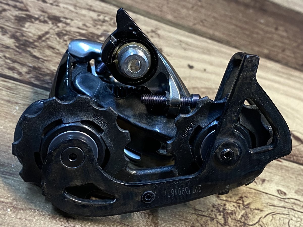 HRD Yahoo!オークション - red 「sram 22」の落札相場・落札価格 SRAM RED22 レッド22 SRAM(スラム) Red Shift⁄Brake Set – KAMIHAGI 大阪美原北