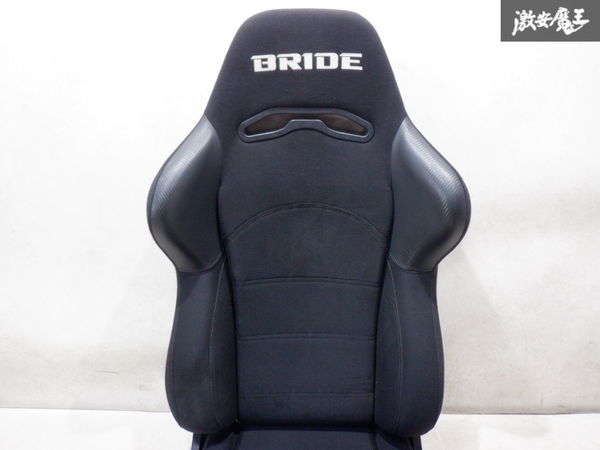 BRIDE ブリッド DIGO ディーゴ type-R タイプR セミバケット シート 