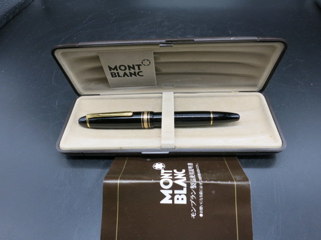 万年筆 マイスターシュテュック モンブラン MONTBLANC | 0 14C