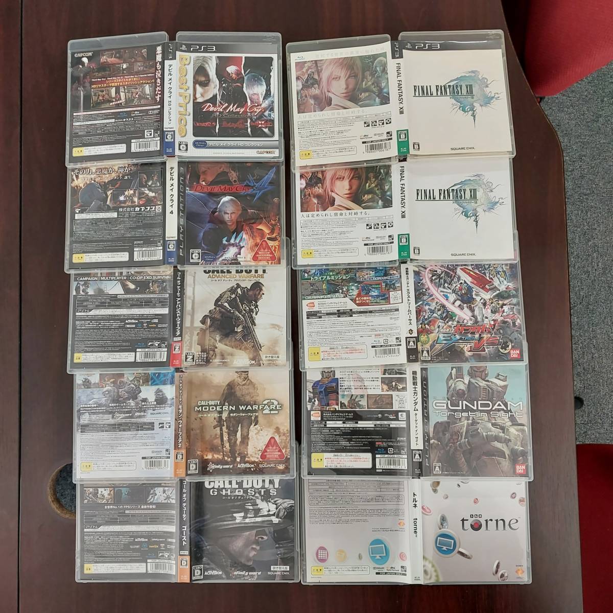 【1円～】PS3 ソフト 25本 まとめ　ファイナルファンタジー コールオブデューティ バイオハザード 真・三國無双 グランツーリスモ 他 FP488_2