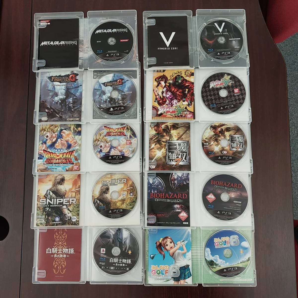 【1円～】PS3 ソフト 25本 まとめ　ファイナルファンタジー コールオブデューティ バイオハザード 真・三國無双 グランツーリスモ 他 FP488_5