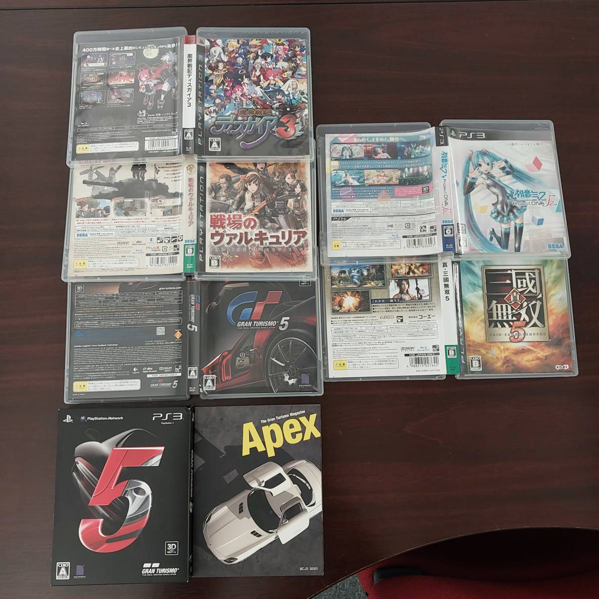 【1円～】PS3 ソフト 25本 まとめ　ファイナルファンタジー コールオブデューティ バイオハザード 真・三國無双 グランツーリスモ 他 FP488_6