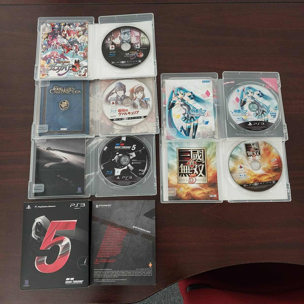 【1円～】PS3 ソフト 25本 まとめ　ファイナルファンタジー コールオブデューティ バイオハザード 真・三國無双 グランツーリスモ 他 FP488_7