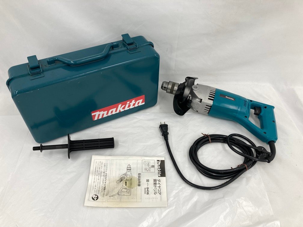 makita マキタ　ダイヤコア震動ドリル　8406　取扱説明書・ケース付き【BKAG3037】