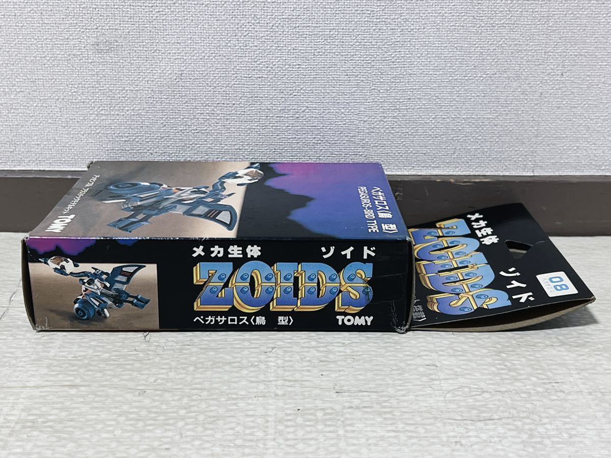 未開封品! ZOIDS ペガサロス 鳥型 メカ生体 ゾイド TOMY アクション