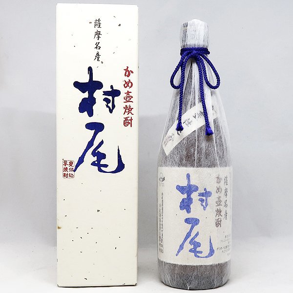 村尾 750ml 2026.8購入 村尾 750ml 6本セット ANA機内販売 【公式通販】